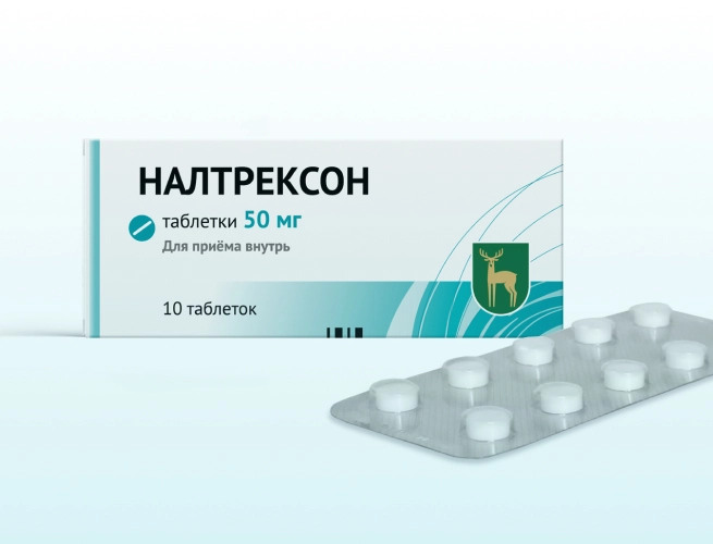 Кодировка от алкоголизма Налтрексоном в Белёве